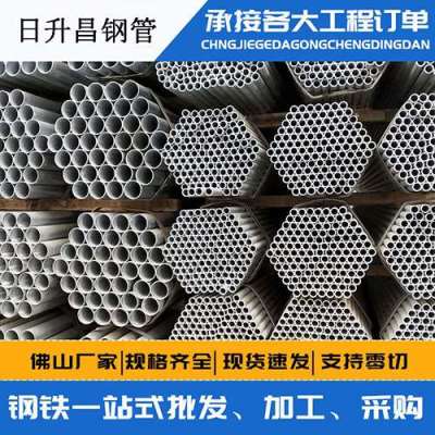乃东声测管桩基现场检测技术规定
