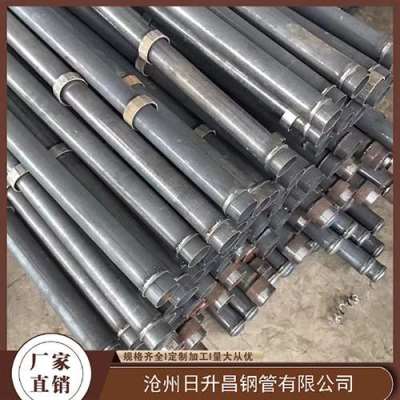 乃东最薄的声测管壁厚可以到什么程度