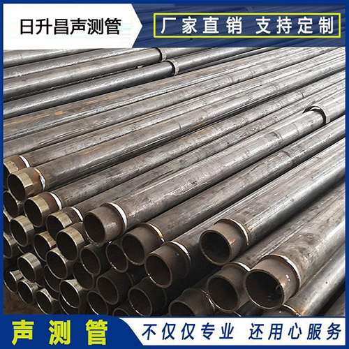 乃东声测管外观质量有哪些要求？